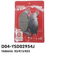 ? ผ้าเบรคหน้า YAMAHA R3 R25 MT03 MT07 ผ้าเบรค แบรนด์ YUS แท้100% มาตรฐานยุโรป เนื้อเซรามิก ทนความร้อน ลดเสียงดัง ติดตั้งง่าย ?เก็บเงินปลายทางได้