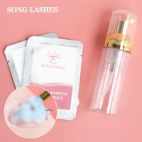 [LWF HOT]♛SongLash แชมพูขนตา5มล. เข้มข้น Lash Bath Foam Cleanser Mousse Friendly For Daily Face With Empty Pump Bottle