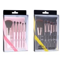 ชุดแปรง 6 ชิ้นพร้อมซองหนัง โอดีบีโอ odbo Perfect Brush Beauty Tool #OD8-182,183