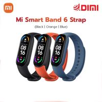 Smart Watch - Mi Smart Band 6 Strap(3 pack) BlackOrangeBlue สายสำหรับเปลี่ยนนาฬิกาสมาร์ทแบนด์ 6  ใช้กับ Mi band 5 ได้ลดพิเศษ