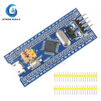 โมดูลบอร์ดพัฒนาบอร์ดระบบขั้นต่ำ STM32แขน STM32F103C6T6สำหรับ STM32F103C8T6โมดูลบอร์ดหลักของไมโครคอมพิวเตอร์แบบฝัง