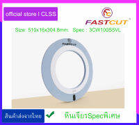 หินเจียรสีฟ้า fastcut  Grinding Wheels 1A  Size 510x16x304.8mm.  Spec 3CW100S5VL