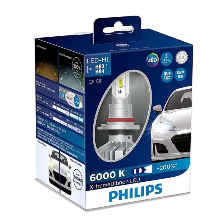 philips-หลอดไฟหน้ารถยนต์-x-treme-ultinon-led-6000k-hb4-hb3-200