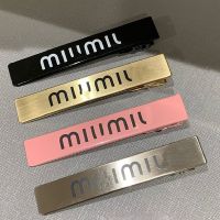 ♨▤✣ 1PCS Letter Mental Hair Clips Fashion Trend Sweet Barrette Elegant Hairpin Hair Clips for Women Hair Accessories Headwear