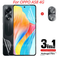 3 In 1ฟิล์มไฮโดรเจลด้านหน้า,สำหรับ OPPO A58 4G OppoA58กล้อง2023 58 CPH2577ปกป้องหน้าจอฟิล์มไฮดรอลิกนุ่มป้องกันเลนส์คลุมทั้งหมดมุมมองที่ชัดเจนปกป้อง