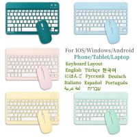 แป้นพิมพ์บลูทูธไร้สาย2ชิ้นสำหรับ Ipad Pro 2021 Air 5 2022 N Keyboard Korea สเปนสำหรับ Mipad Matepad แท็บเล็ตโทรศัพท์แล็ปท็อป