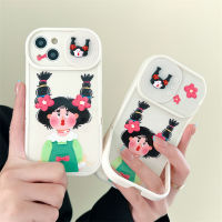 เคสโทรศัพท์สำหรับหญิงสาวน่ารักแฟชั่นแบบถักขายึดหน้าต่างเลื่อนสำหรับแอปเปิ้ลไอโฟน11 12 13 14 Pro Max Plus ฝาครอบเนื้อนิ่ม TPU กันกระแทกสุดหรู