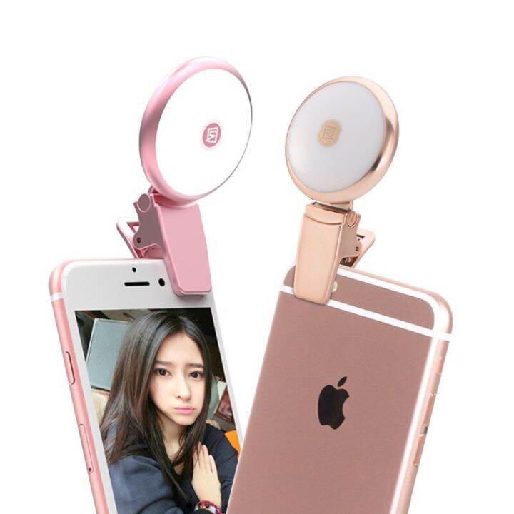 selfie led flash light