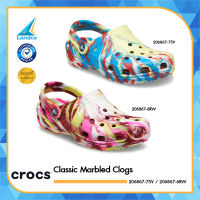 Crocs Collection รองเท้าแตะ รองเท้าแบบสวม ลายผ้ามัดย้อม CR UX CS Marbled Clog  206867-75V / 206867-6RW (1990)