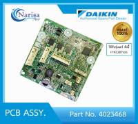 Daikin PCB ASSY Part.4023468