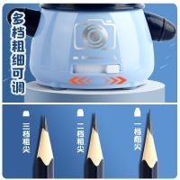 Fully automatic pencil sharpener electric pencil sharpener special pencil sharpener for primary school students dual power supply pencil sharpener pencil sharpener for children