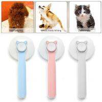 3 Color Stainless Steel Needle Pet Cleaning Comb Dog Brush Hair Removal R8G7