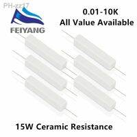 1pcs 15W 0.1 0.22 0.33 0.47 0.5 1 1.2 ohm 0.1R 0.22R 0.33R 0.47R 0.5R 1R 1.2R Ceramic Cement Power Resistance Resistor 15W 5