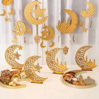 【hot】☽✽✣  EID Mubarak Decoration Ramadan Ornaments Muslim Pendant Eid Al Adha Supplies Kareem Gifts