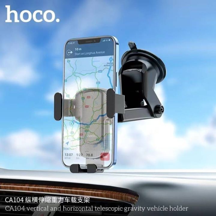 hoco-ca104-ขาตั้งมือถือ-ติดคอนโซน-ติดกระจก-ปรับได้