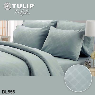 Tulip Delight ผ้าปูที่นอน (ไม่รวมผ้านวม) อัดลาย สีเทา GRAY EMBOSS DL556 (เลือกขนาดเตียง 3.5ฟุต/5ฟุต/6ฟุต) #ทิวลิปดีไลท์ เครื่องนอน ชุดผ้าปู ผ้าปูเตียง