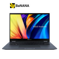 โน๊ตบุ๊ค Asus Vivobook S14 Flip OLED TP3402VA-LZ503WS Blue by Banana IT