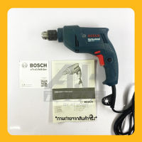 Bosch เครื่องมือช่าง สว่านไฟฟ้า บ๊อช รุ่น GBM 350 Professional ปรับรอบได้ แถม ปลั๊กพวง 2 ม.