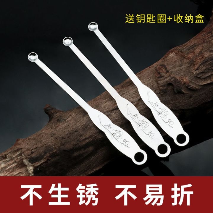 stainless-steel-old-fashioned-ear-pick-traditional-ear-pick-ear-picking-tool-thin-edge-ear-pick-ear-pick