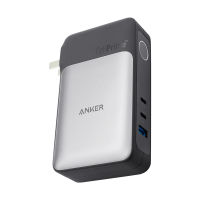 Anker 733 GaN 65W Super Charger 10000mAh 2-in1 3ports Charging Foldable with 0.6m C-C Cable for Phones Laptop MacBook