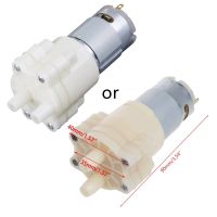 Priming Diaphragm Mini Pump  Motor 12V Micro Pump For Water Dispenser