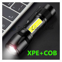 530 Portable Flashlights Miniไฟฉายสว่างมาก CREE LED XPE+COB 2in1 600mah usb charge 3mode ซูมได้