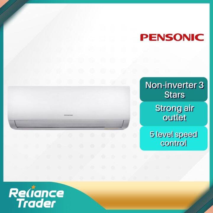 Pensonic 1HP Air Conditioner NonInverter PSW/PCU1027 Lazada
