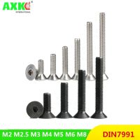 50 /10pcs M2 M2.5 M3 M4 M5 M6 M8 Din7991 Stainless Steel 304 Or Black Grade 10.9 Hexagon Hex Socket Flat Head Countersunk Screw