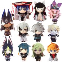 20cm Genshin Impact Newest Figure Plush Doll Tighnari Collei Dori Cyno Alhaitham Tartaglia Game Anime Cute Soft Stuffed Toys Picture Hangers Hooks