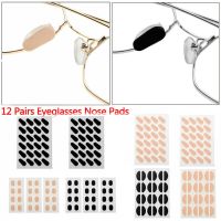 12 Pair Soft EVA Non-slip Glasses Nose Pads Skin Tone/Black Self-adhesive Without Creasing Nose Pad High Temperature Resistance