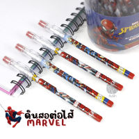 ดินสอต่อไส้ ลายลิขสิทธิ์แท้ Marvel &amp; Disney คละลาย สุ่มสี