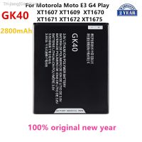 100 Original GK40 2800mAh Battery For Motorola Moto E3 G4 Play XT1607 XT1609 XT1670 XT1671 XT1672 XT1675 Mobile phone Batteries new brend Clearlovey