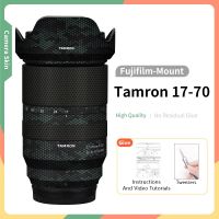 สำหรับ Tamron 17 70สกิน17-70มม. F/2.8เลนส์ฟูจิฟิล์มสติ๊กเกอร์สกินสติกเกอร์ป้องกันรอยขีดข่วนสีมากขึ้น