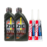 น้ำมันเครื่อง ZIC M7 10W40 ขนาด 0.8 ลิตร จำนวน 2 ,  น้ำมันเฟืองท้าย Motul หรือ น้ำมันเฟืองท้าย Shell จำนวน 2 หลอด