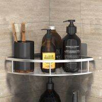 【HOT】✣ﺴ  New Shelves No-drill Wall Mount Shelf Shower Rack Holder  Shampoo Organizer Accessories