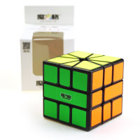 Qiyi Magic Speed Cube Stickerless Easy Turning Smooth Puzzle Educational Cube Toy For Kids