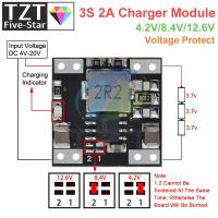 【YD】 3S Battery 18650 Charger Module Lithium Down Protection Board Bank 4.2V/8.4V/12.6V Voltage