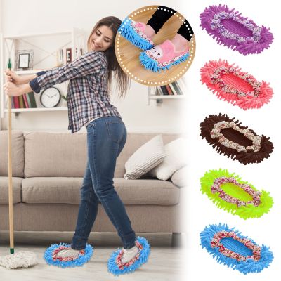 【cw】Floor Cleaning Removable Washable Mopping Shoes Lazy Mopping Slippers Mop Covers Warmth and Cleaning Strength Cleaning Cloth ！