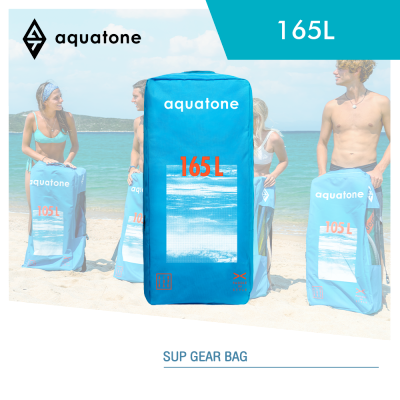 Aquatone Sup Gear Bag 105L กระเป๋าใส่ SUP พกพาง่าย พับเก็บได้