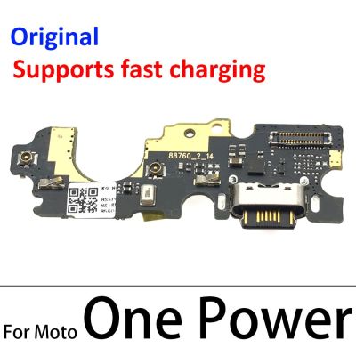 ของแท้สำหรับ Moto หนึ่งพาวเวอร์ XT1942-1 P30โน้ตมาโครฟิวชั่นไฮเปอร์วิชั่นบวกบอร์ดเฟล็กซ์ต่อการชาร์จช่องเสียบปลั๊กเครื่องชาร์จ USB