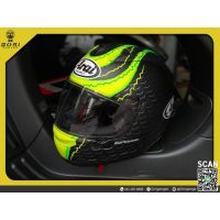 ?ผ่อน 0% 10 เดือน? Arai รุ่น Rx-7X CRUTCHLOW