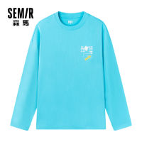 SEMIR แขนยาวเสื้อยืดผู้ชายฤดูใบไม้ร่วง2021ใหม่หลวมสีดำออกแบบความรู้สึก Man Trend หลวมเสื้อยืดเอวลอย Man