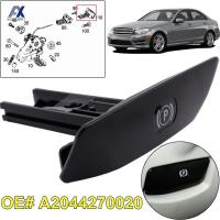 OE # A2044270020ที่จอดรถที่วางจำหน่ายดึงมือจับสำหรับ Benz C-Class W204 E-Class W212 W207 CLS-Class W218 GLK-Class