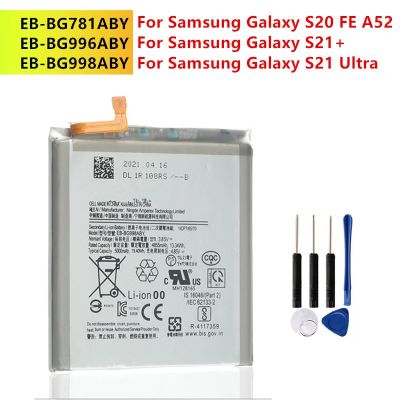 แบตเตอรี่ samsung Galaxy S21 S21 Ultra S21Plus   EB-BG998ABY EB-BG996ABY  EB-BG991ABY+ รับประกัน 3 เดือน