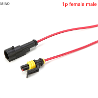 MIAO 1คู่1/2/3/4/5/6Pin รถชายหญิง Waterproof electrical Connector plug set