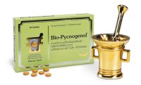 PHARMA NORD BIO-PYCNOGENOL 90 เม็ด exp.2026 ไบโอ-ไพโนจีนอล พร้อมส่งด่วน มีเก็บเงินปลายทาง COD.