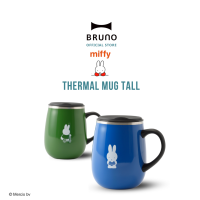 แก้วมัค BRUNO miffy Thermal Mug Tall แก้วมัคสแตนเลส เก็บอุณหภูมิ พร้อมฝาปิด