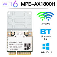 Wifi 6 Mini pcie wi-fi การ์ดเครือข่าย 1800Mbps Bluetooth 5.2 Dual Band 5Ghz 2.4Ghz wifi6 อะแดปเตอร์ไร้สายสําหรับแล็ปท็อปพีซี