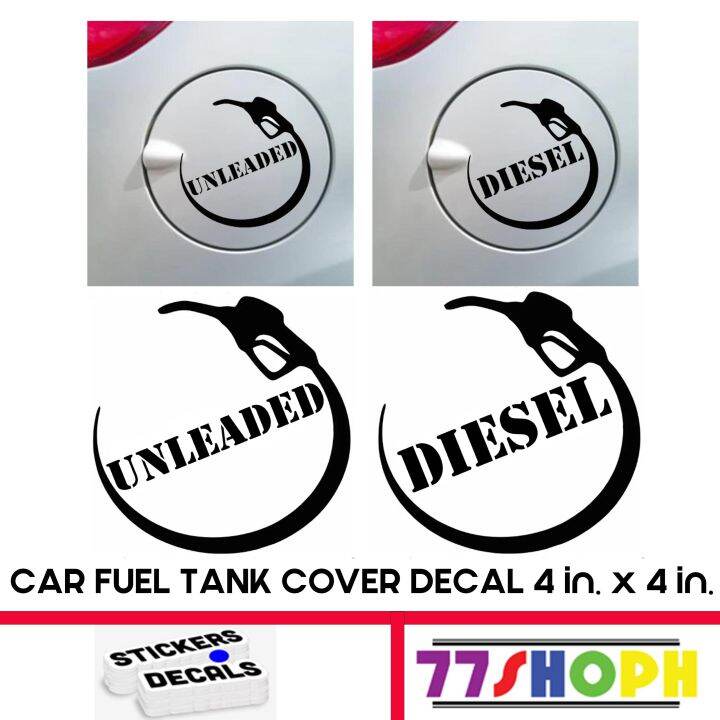 CAR FUEL TANK COVER DECAL 4 in. x 4 in. Lazada PH