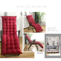 ▩⊕۞ Solid Color Cushion Soft Comfortable Office Chair Seat Cushions Reclining Chair Cushion Long Cushion Various Sizes Are Available